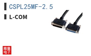 CSPL25MF-25