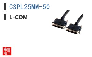CSPL25MM-50