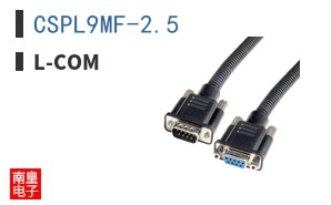 CSPL9MF-25