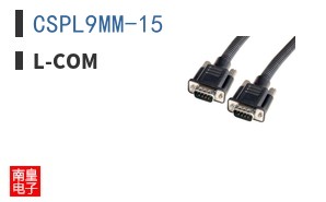 CSPL9MM-15