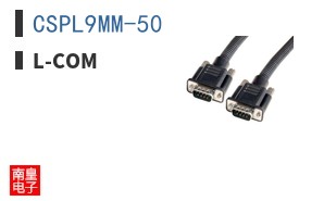 CSPL9MM-50