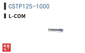 CSTP125-1000