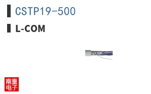 CSTP19-500