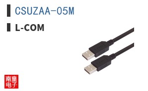 CSUZAA-05M
