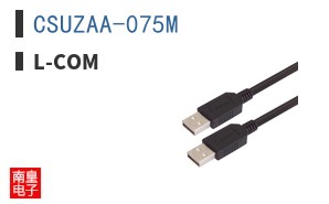 CSUZAA-075M