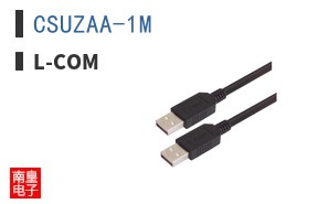 CSUZAA-1M