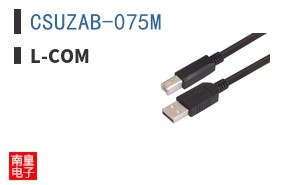 CSUZAB-075M