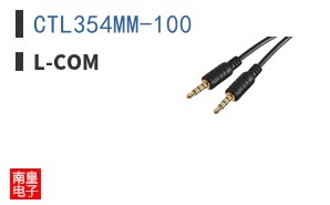 CTL354MM-100
