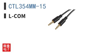 CTL354MM-15