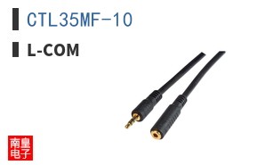 CTL35MF-10