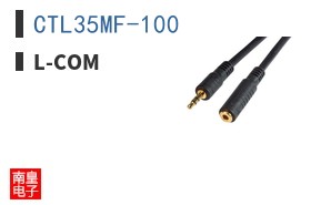 CTL35MF-100