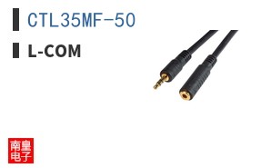 CTL35MF-50