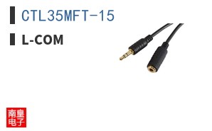 CTL35MFT-15