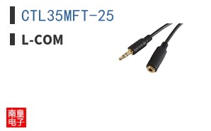 CTL35MFT-25