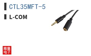 CTL35MFT-5