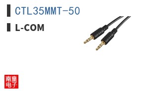 CTL35MMT-50