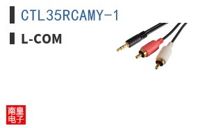 CTL35RCAMY-1