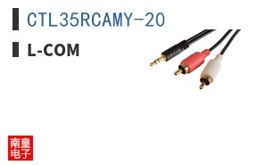 CTL35RCAMY-20