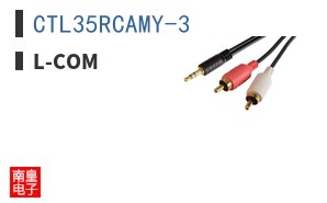 CTL35RCAMY-3