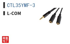 CTL35YMF-3