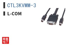 CTL3KVMM-3