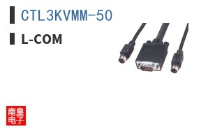 CTL3KVMM-50