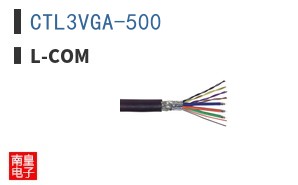CTL3VGA-500