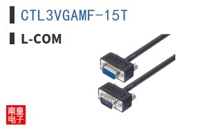 CTL3VGAMF-15T