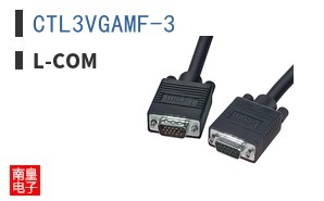 CTL3VGAMF-3