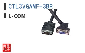 CTL3VGAMF-3BR