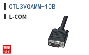CTL3VGAMM-10B