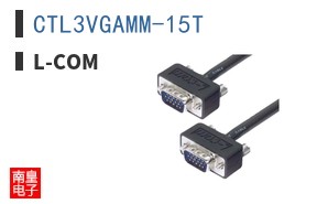 CTL3VGAMM-15T
