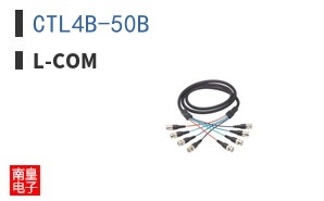 CTL4B-50B