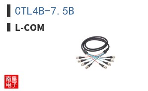 CTL4B-7.5B