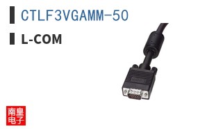 CTLF3VGAMM-50