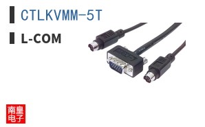 CTLKVMM-5T