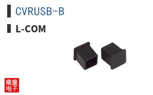 CVRUSB-B