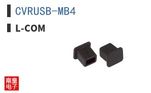 CVRUSB-MB4