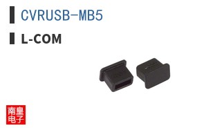 CVRUSB-MB5