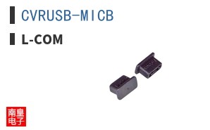 CVRUSB-MICB