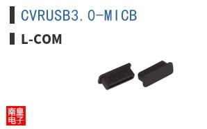 CVRUSB3.0-MICB
