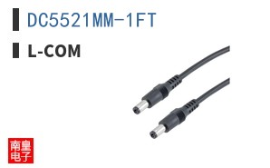 DC5521MM-1FT