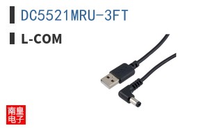 DC5521MRU-3FT