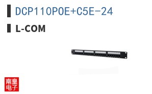 DCP110POE+C5E-24
