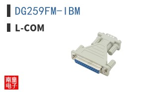 DG259FM-IBM