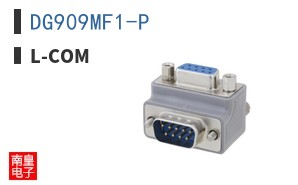 DG909MF1-P