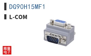 DG90H15MF1