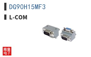 DG90H15MF3