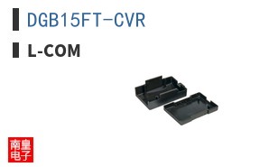 DGB15FT-CVR