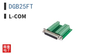 DGB25FT